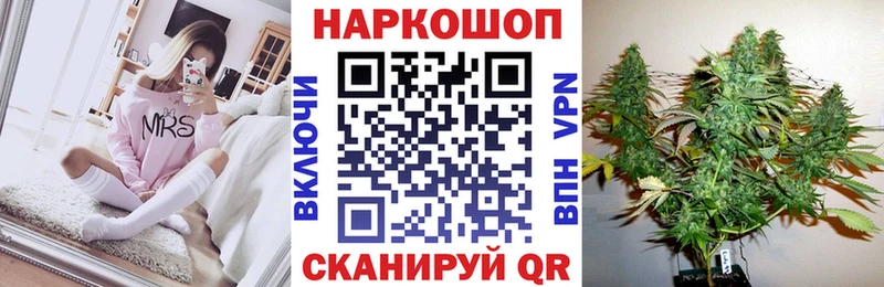 Хочу наркоту Чегем Амфетамин  Марихуана  Мефедрон  Гашиш 