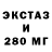 Метадон мёд Mira. G