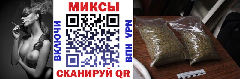 БУТИРАТ вода  Чегем 