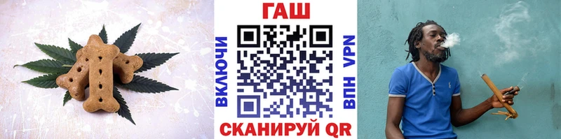 Canna-Cookies марихуана  сколько стоит  Чегем 
