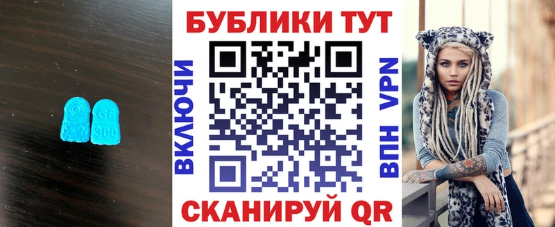наркошоп  Чегем  Экстази Punisher 
