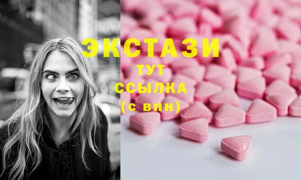 скорость Абинск
