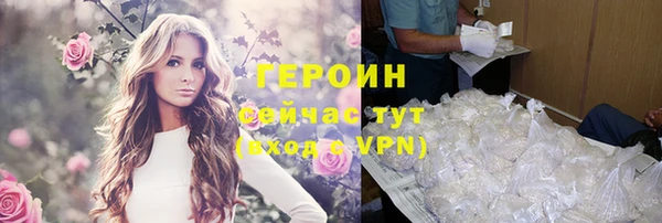 mdpv Абдулино