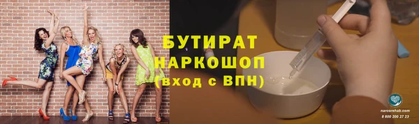 скорость Абинск