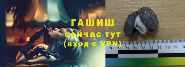 mdpv Абдулино