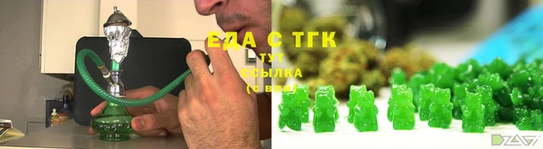 эйфоретик Переславль-Залесский