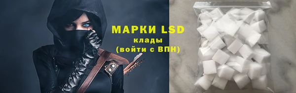 mdpv Абдулино