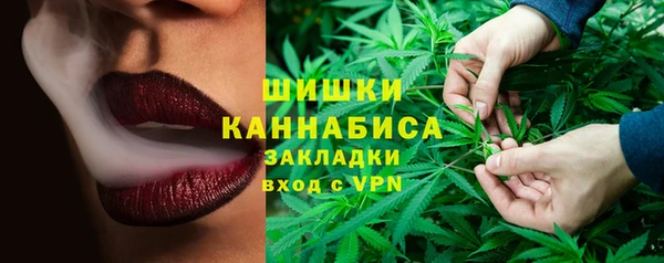 mdpv Абдулино