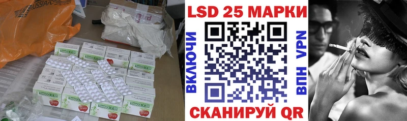 цены наркотик  Чегем  LSD-25 экстази кислота 