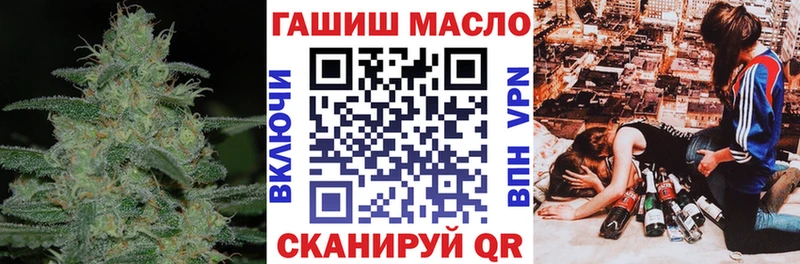 ссылка на мегу сайт  Чегем  ТГК вейп с тгк 