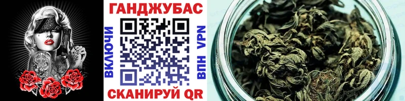 KRAKEN маркетплейс  Чегем  Бошки Шишки Bruce Banner 
